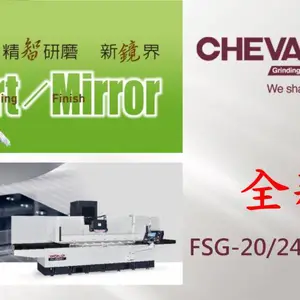 台湾福裕 FSG-2448/64/80/120/160ADIV 精密CNC磨床