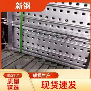 ���ּ�̤�� 250*40*4000 ������ĥ�������� ������