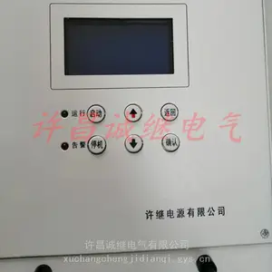 ���̵�Դԭ�� ZFD-1 ���طŵ�װ�� �ͺŲ�����ȫ 48/110/220V