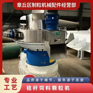 ����90-132kw ����ɫ �ͺ�ZLG560�ոѿ����� ���ݼӹ��豸