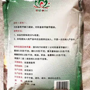 �Ჴ�𸴺����� ���ǻ������Ḵ�� ������������ʼ� 1kg��