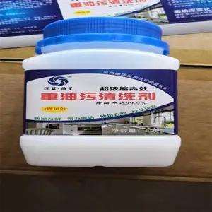 ��ҵ��е��������ϴ���������̻���������������