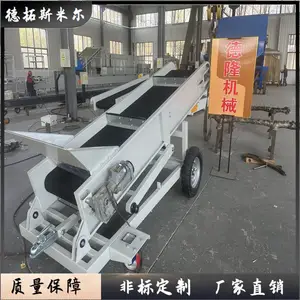 爬坡流水线电子电器生产线皮带输送机厂家小型车载折叠调节升降装车