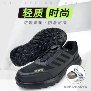 ������ȫЬ�ͱ�Ь�п��ļ�͸�����ҷ��̴����ְ����۰���