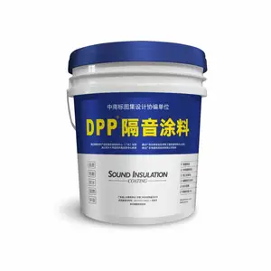 DPP����Ϳ��