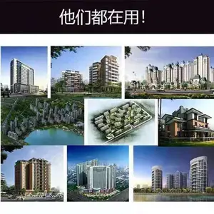 UEA����վ�̻������ˮ��ɰ�����ͼ����ѿ�����ˮ��Ӽ��޷�ʩ��