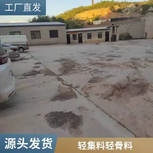 �Ἧ����ĭ������ ¥����� ����״ �ͳ�������ǿ ����