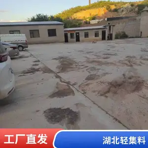 �Ἧ�ϻ�����A�ͼ��ͽ��� ��������ר�� �͵����� ��������