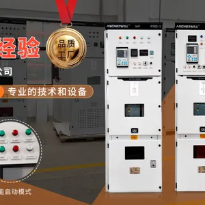 ����10KV��ѹ��̬�������񳧼����� ���ݰ�������Ʒ��