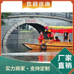����JH-HFC1028�����δ�??�¹���ʽ�������ι۹�ҡ�ִ�