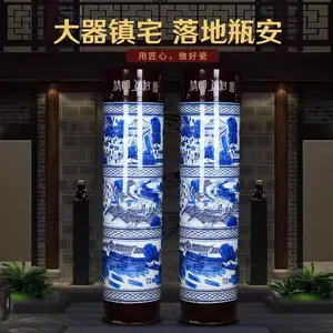 ��λ��˾�ڼ��մɴ�ƿ 1.8��2�׷¹ſ��Ͳ �໨�������Ϻ�ͼ�ڼ�