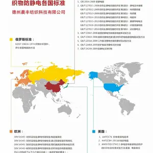 �����֯ ����ɴ ������ά ������ ������ ̿�ڵ���ɴ ��������ά