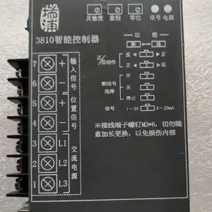 �����ȹ�3810���ܿ�����RPA-100 RPC-101 220V 380V ���ܿ���ģ��