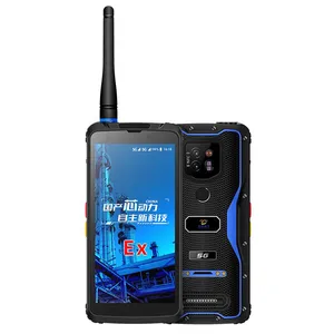单北斗防爆智能终端Ex-MP01支持4G/5G大电池防护等级IP68