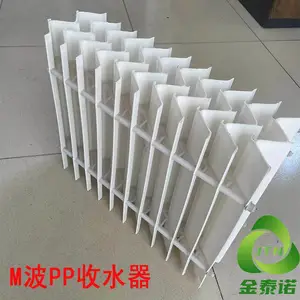 ��ˮ�������ڵ糧�ֳ������� ˫������ȴ����ˮ�� ��̩ŵ