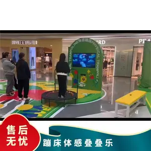 �Ĵ���е�����-������ͯ���ֻ�����Ϸ���Ƴ���