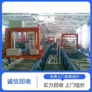 ���ն���PCB��·��DES�������豸 �չ�ȫ�Զ�׶����תӡ��