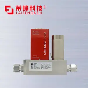 新款数字N系列