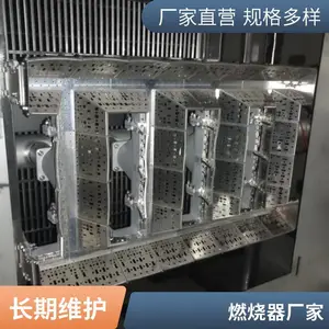 天然气燃烧器烧嘴燃烧系统燃气 天然气燃气加热烧嘴源头厂家岱鼎