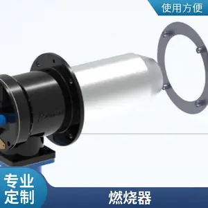 天然气 液化气燃烧器 各类气体燃气燃烧机 烧嘴源头厂家 岱鼎燃烧
