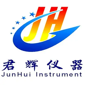 深圳市君辉电子有限公司