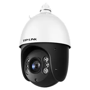 TP-LINK H.265+ 200万像素5寸红外网络高速球机4G版 TL-IPC5220E-DCG