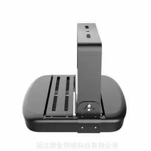 雅金照明户外LED投光灯泛光灯球场灯车间灯隧道灯YJ-FSA800S-120W
