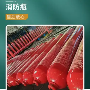 ������ƿ��������ƿ������̼ƿIG541�߷������������