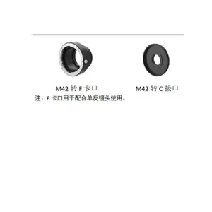 DS-2XU72205F ��������2000��1Ӣ�糬��������� ֧��͸�� ������˷�