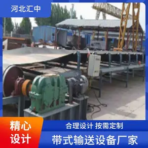 ���� ���÷��ʽ��ʽ�����豸 Ƥ���� ���ҹ�Ӧ ��ȫ����