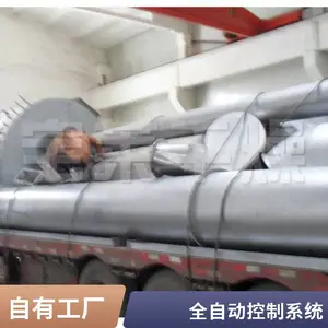 回转窑干燥设备500型 化工行业污泥烘干专用 厂家现货供应