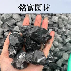 洗水黑色砾石上车80元一吨，东 莞露营地的黑砾石，黑色砾石多 少 钱