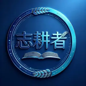 ��˾logo