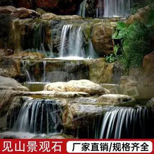 天然野山石黄色景观石河道水冲石生态工程用石