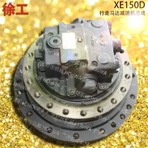��ӦXCMG�칤150����XE150D�ֱ����߱�ѹ���������ܳ�