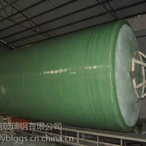 ���滯��س���Ӧ�����󶫻ʹ����ռ��ͻ��������������ֻ����