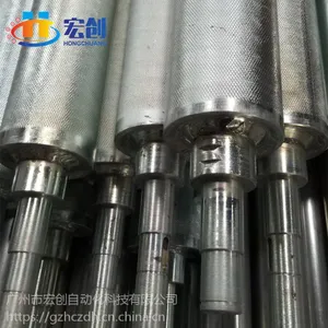 供应输送机主动轮,镀锌压花大滚筒,广州滚筒厂家