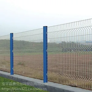厂家生产桃型柱护栏网浸塑三折弯不锈钢丝圈地养殖网