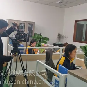东莞企业宣传片拍摄制作流程-巨画文化传媒