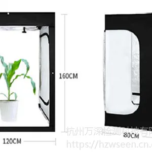 万深PhenoGA植物表型分析测量仪