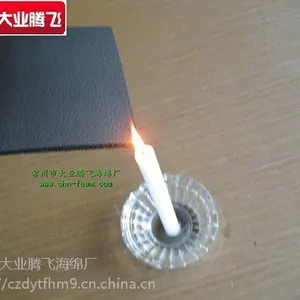 ��Ӧ��ȼ��������Ƥ��ȼ�������ܺ���
