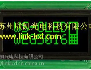 WEG010008A WEG010016A WEG010016B OLED显示模组