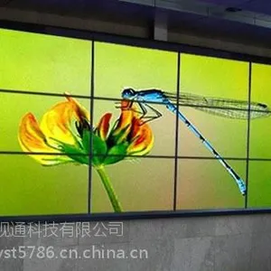 江苏泰州LG49寸无缝液晶拼接屏,拼接系统,报价