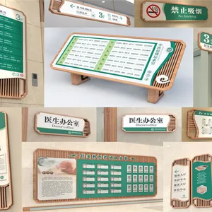 保定跃杰广告有限公司