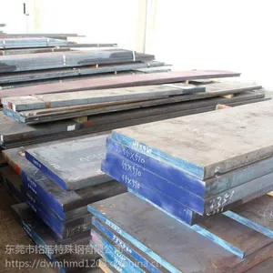 2316模具钢常用镜面模具钢.耐腐蚀和抛光性能