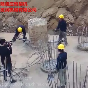 ��̬������ʯ����Һѹ���ѻ������豸