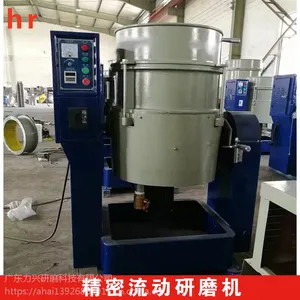 ��Ӧȫ�Զ�����ʽ�׹�� �������λ� ��ĥ�׹��