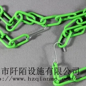 广东惠州塑料警示链条在哪买便宜?PVC警戒链惠州哪可以批发?惠州警示带厂家