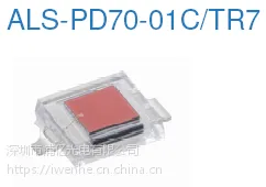 ALS-PD70-01C/TR7 亿光贴片环境光传感器