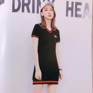 四季太阳花 鸭鸭羽绒服2012新款 服装批发商 东莞服装批发